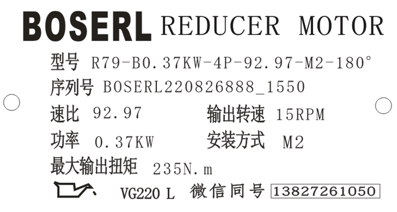 1661500356166348.png 微信圖片_20220826155207.png