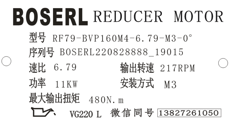 1661685426220593.png 微信圖片_20220828191640.png