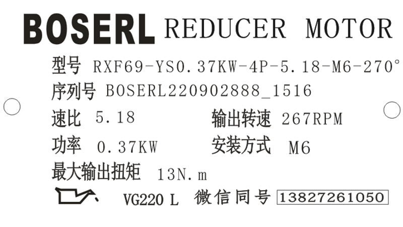 1662103245190745.png 微信圖片_20220902152007.png