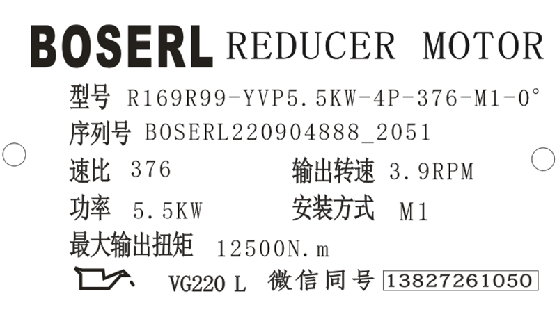 1662295976537842.png 微信圖片_20220904205229.png