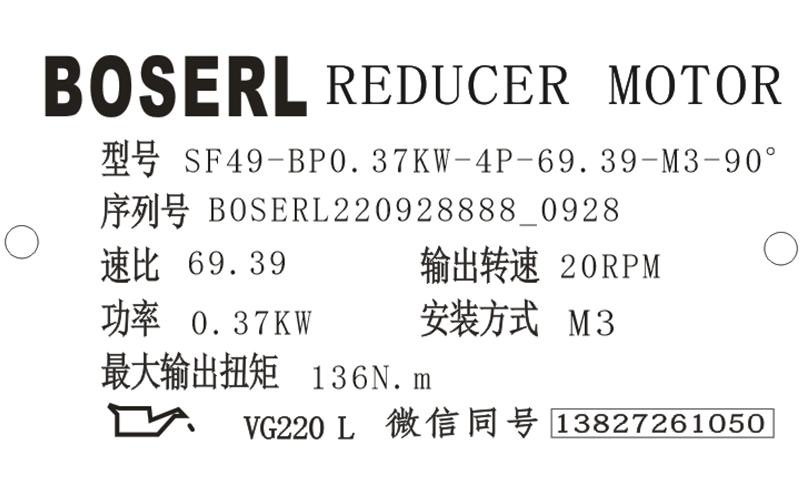 1664322431485692.png 微信圖片_20220928074638.png