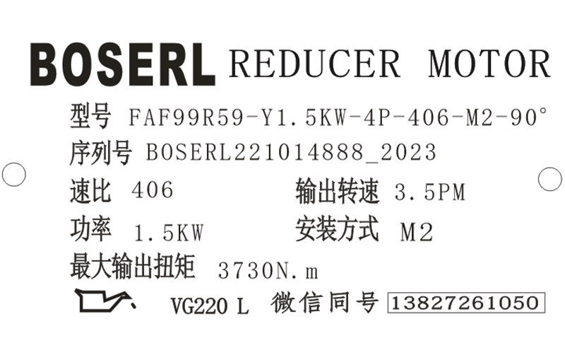 1665750259313628.png 微信圖片_20221014202358.png