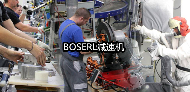 1666703263264885.png 齒輪減速電機(jī)一體機(jī)